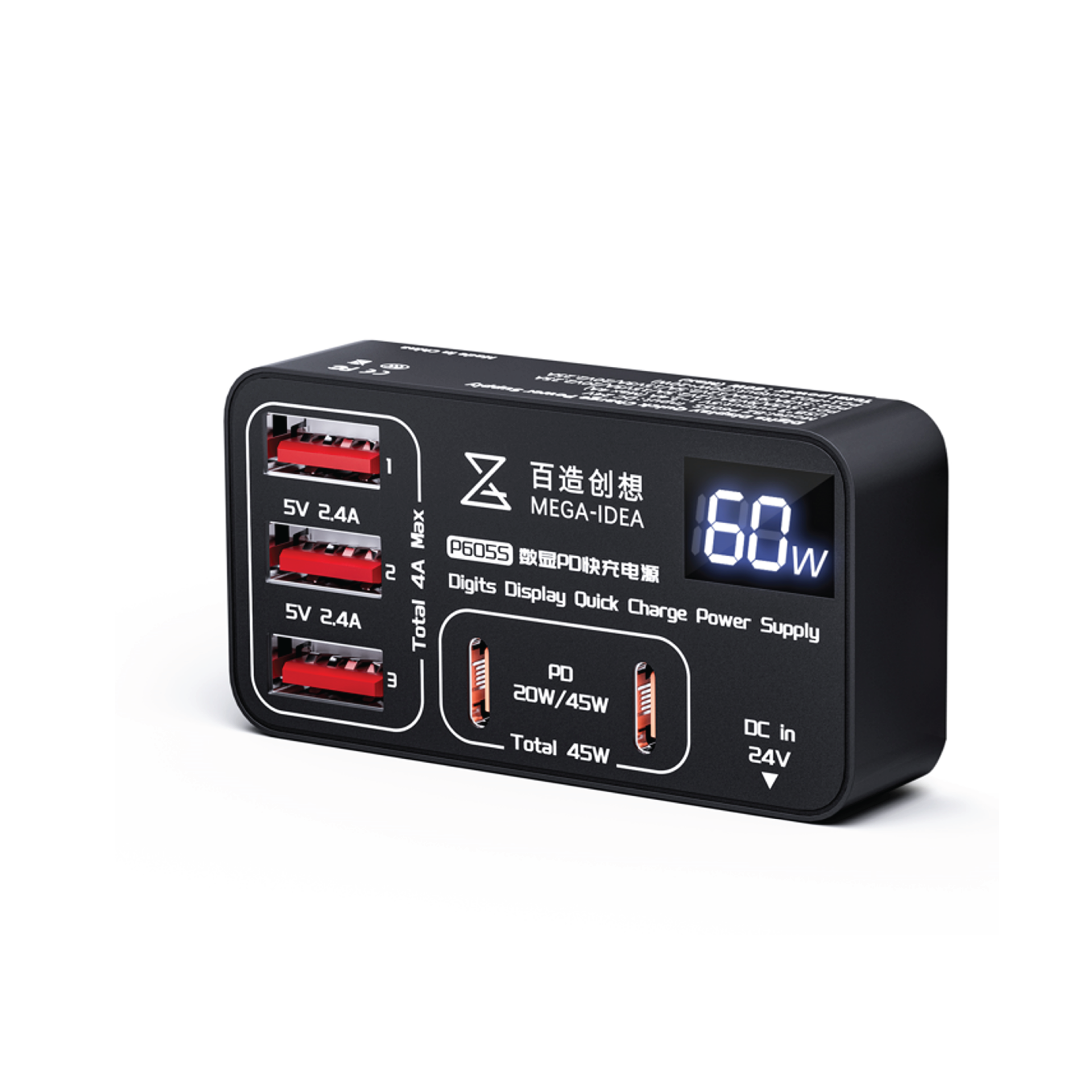 Super Charger Mega-Idea P605S 5-Port 60 Watt